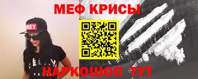 ECSTASY Славгород
