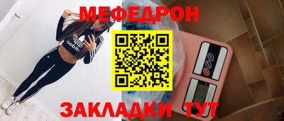 ECSTASY Славгород