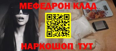 ECSTASY Славгород