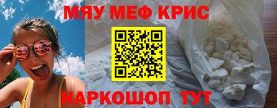 ECSTASY Славгород