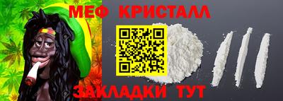 ECSTASY Славгород