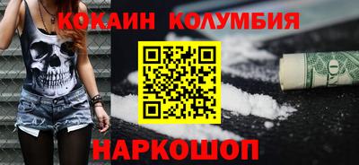 ECSTASY Славгород