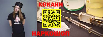 ECSTASY Славгород