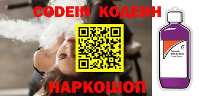 ECSTASY Славгород