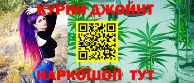 метадон Сланцы