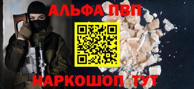 ECSTASY Славгород