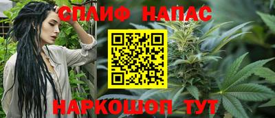 мдма Славянск-на-Кубани