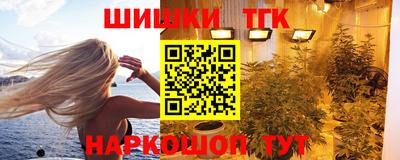 метадон Сланцы