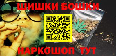 ECSTASY Славгород