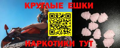 ECSTASY Славгород