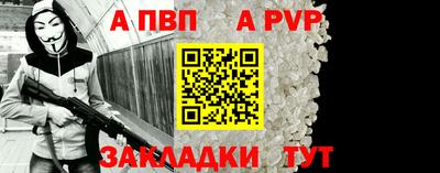 ECSTASY Славгород
