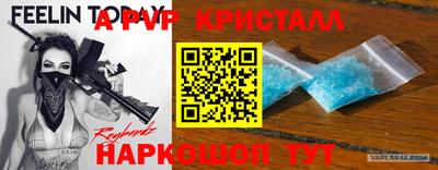 ECSTASY Славгород