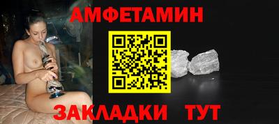 мдма Славянск-на-Кубани