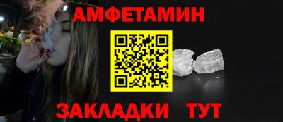 мдма Славянск-на-Кубани