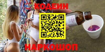 ECSTASY Славгород