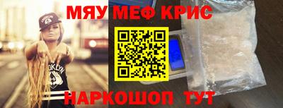 ECSTASY Славгород