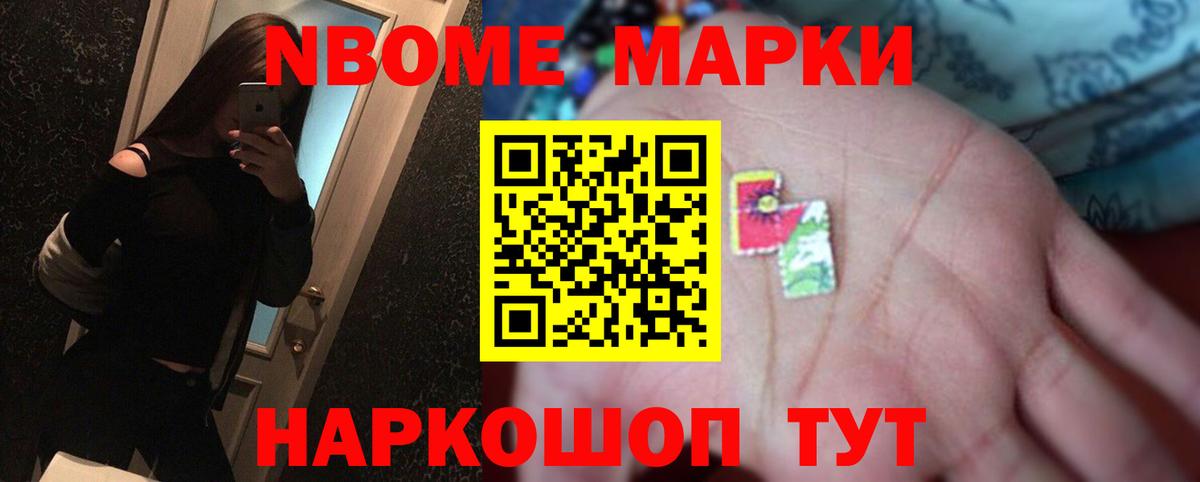 ЛСД экстази ecstasy  Лсд 25 экстази кислота  Бахчисарай  Вход с VPN 